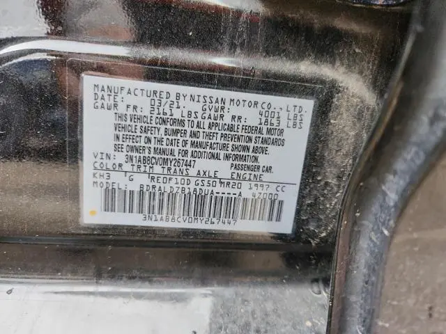 2021 NISSAN SENTRA SV  