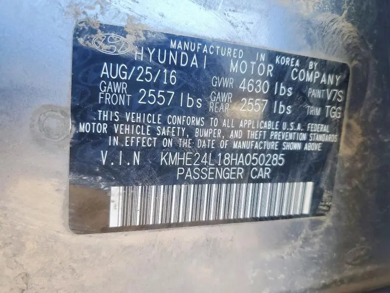 2017 HYUNDAI SONATA HYBRID  