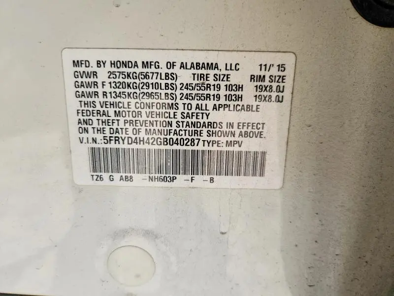 2016 ACURA MDX TECHNOLOGY  