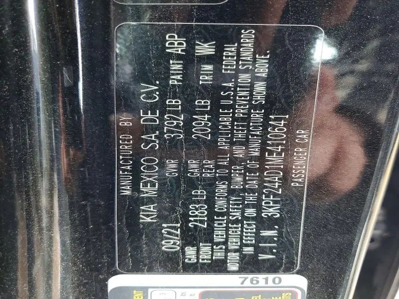 2021 KIA FORTE LXS  