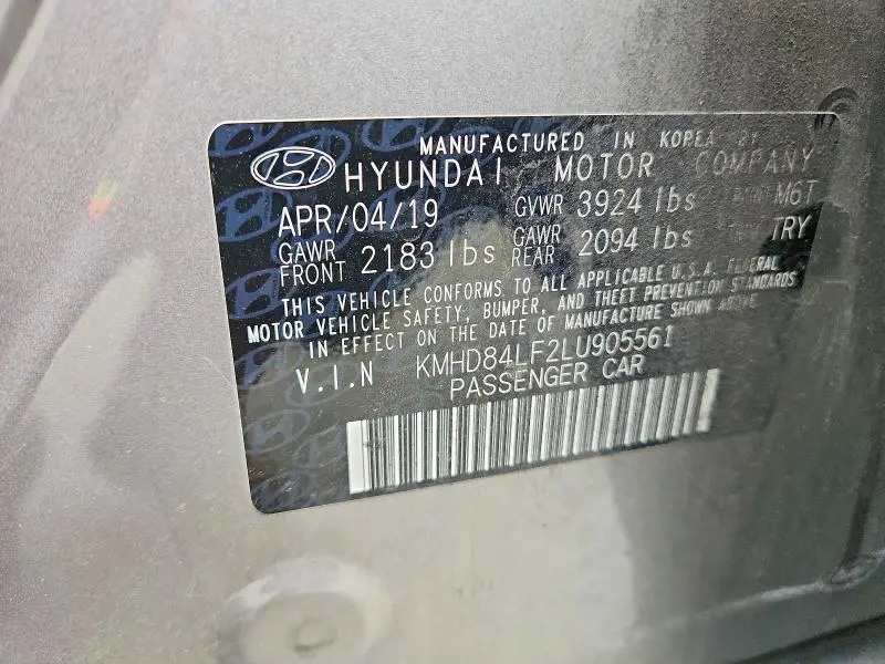 2020 HYUNDAI ELANTRA VALUE EDITION  