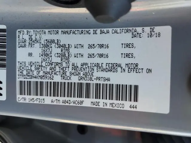 2019 TOYOTA TACOMA DOUBLE CAB  