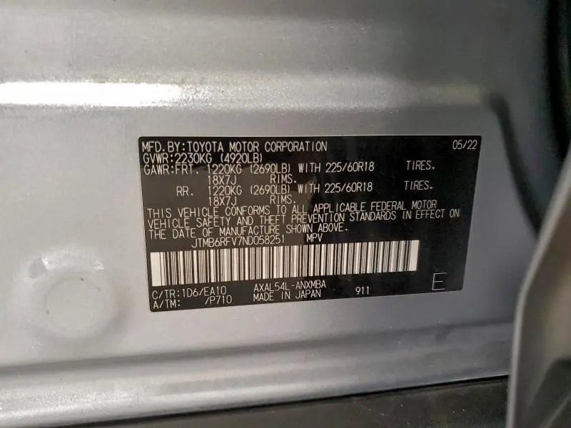 2022 TOYOTA RAV4 XLE PREMIUM  