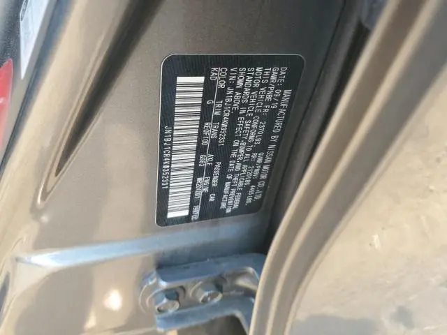 2019 NISSAN ROGUE SPORT S  