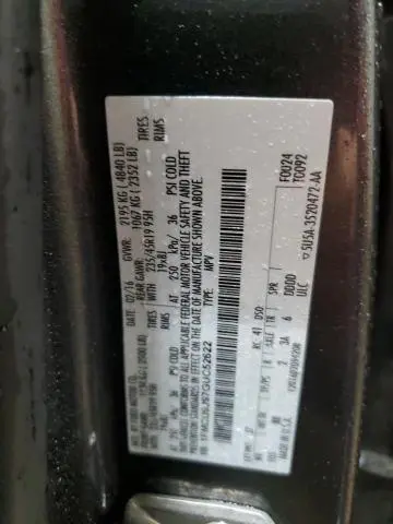 2016 FORD ESCAPE TITANIUM  