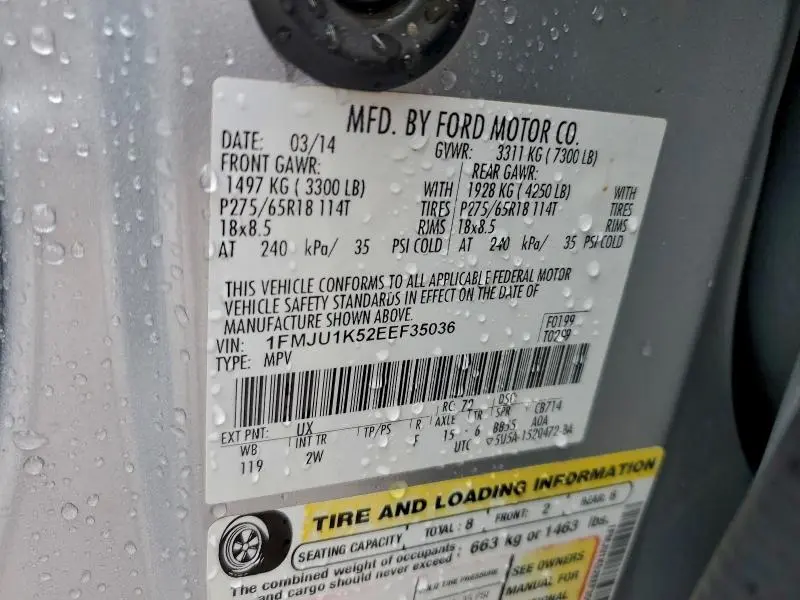 2014 FORD EXPEDITION LIMITED  