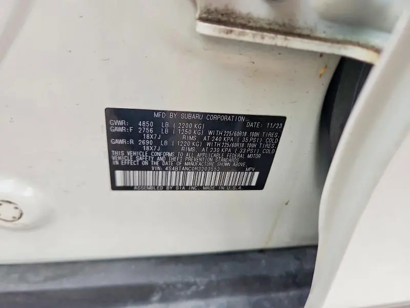 2024 SUBARU OUTBACK LIMITED  