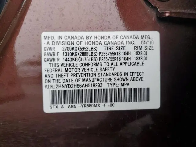 2010 ACURA MDX TECHNOLOGY  