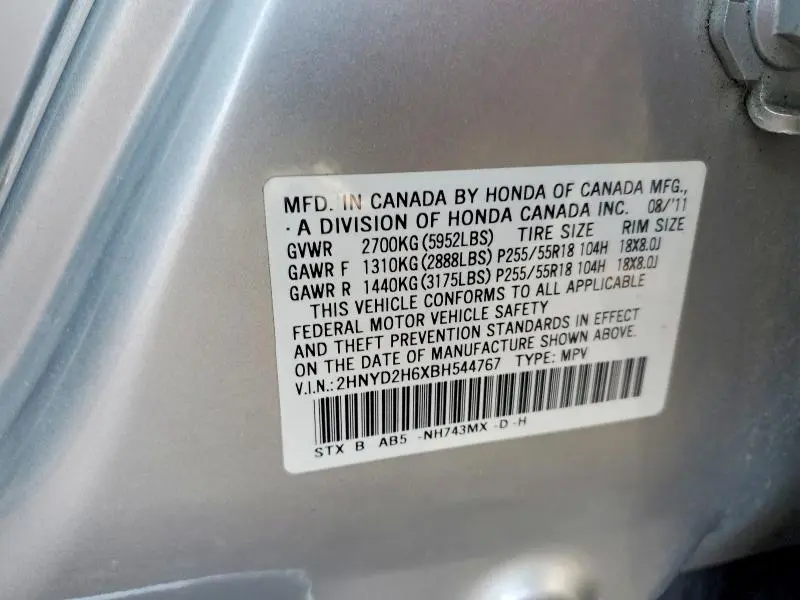 2011 ACURA MDX TECHNOLOGY  