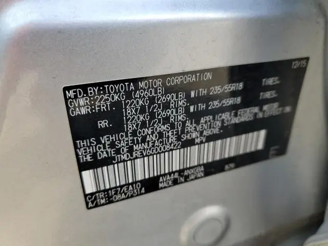 2016 TOYOTA RAV4 HV LIMITED  