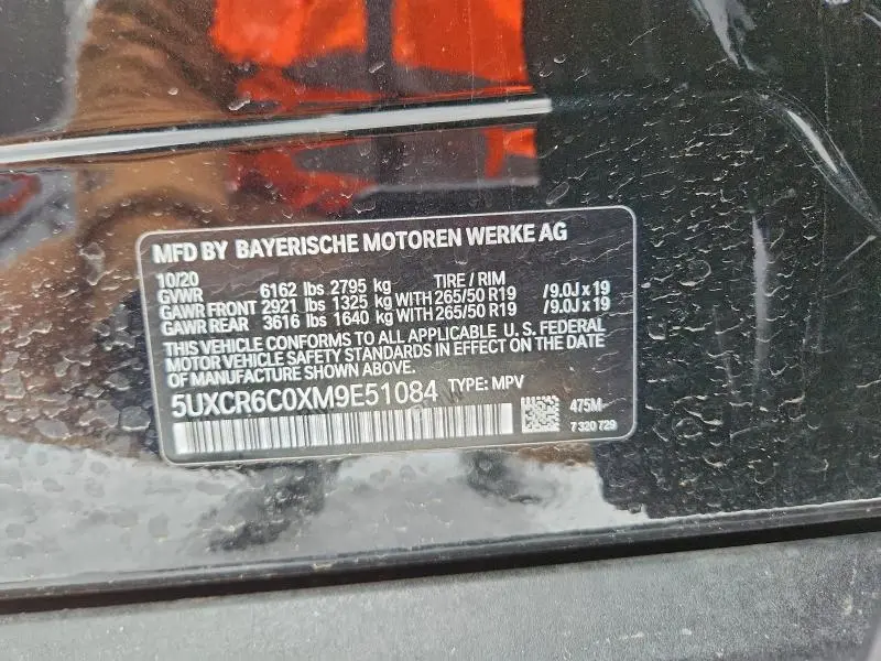 2021 BMW X5 XDRIVE40I  