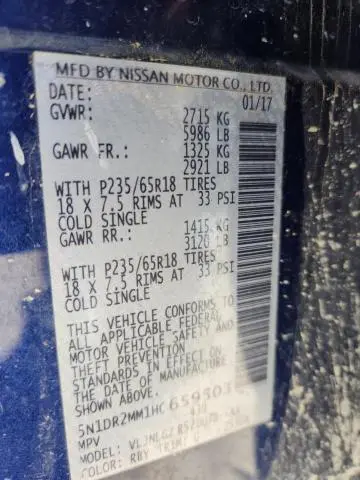 2017 NISSAN PATHFINDER S  