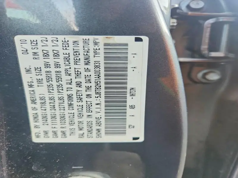2010 ACURA RDX TECHNOLOGY  