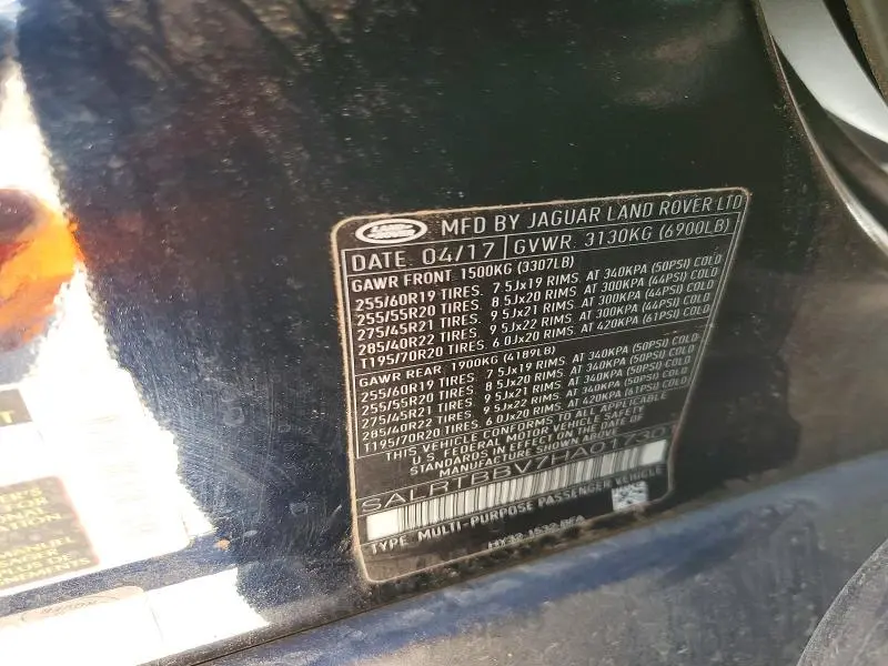 2017 LAND ROVER DISCOVERY FIRST EDITION  