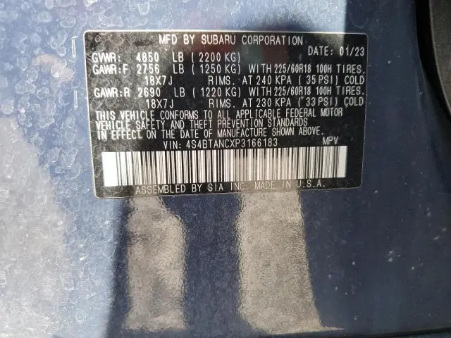 2023 SUBARU OUTBACK LIMITED  