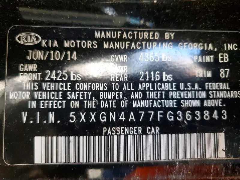 2015 KIA OPTIMA EX  