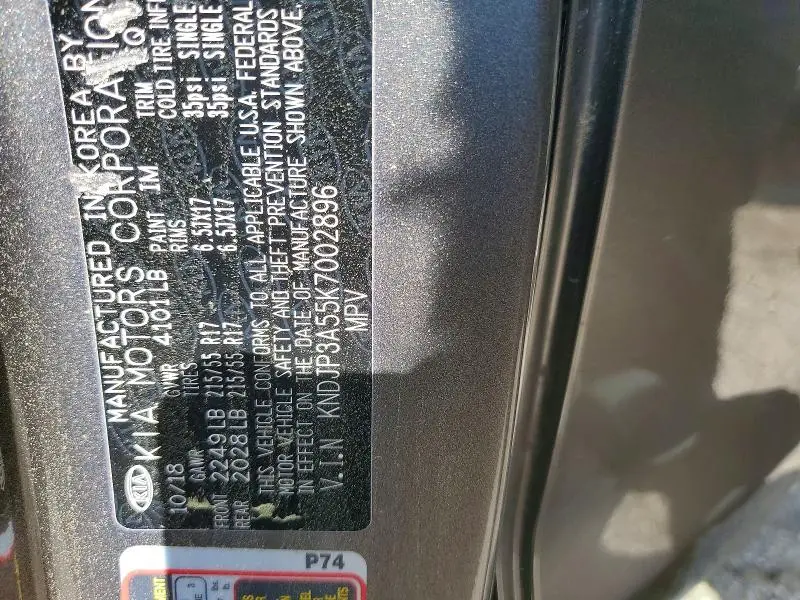 2019 KIA SOUL   