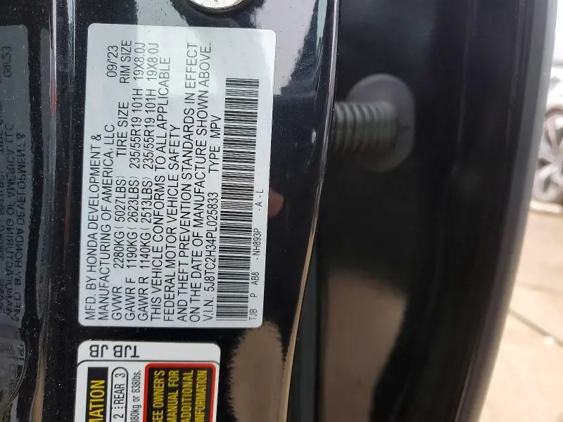 2023 ACURA RDX   