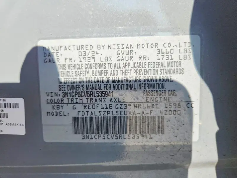 2024 NISSAN KICKS SV  