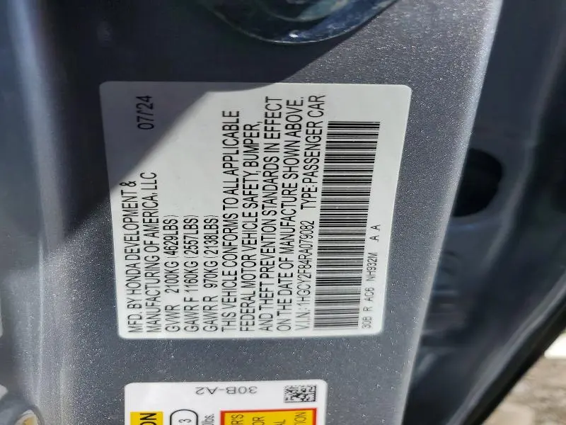 2024 HONDA ACCORD TOURING HYBRID  
