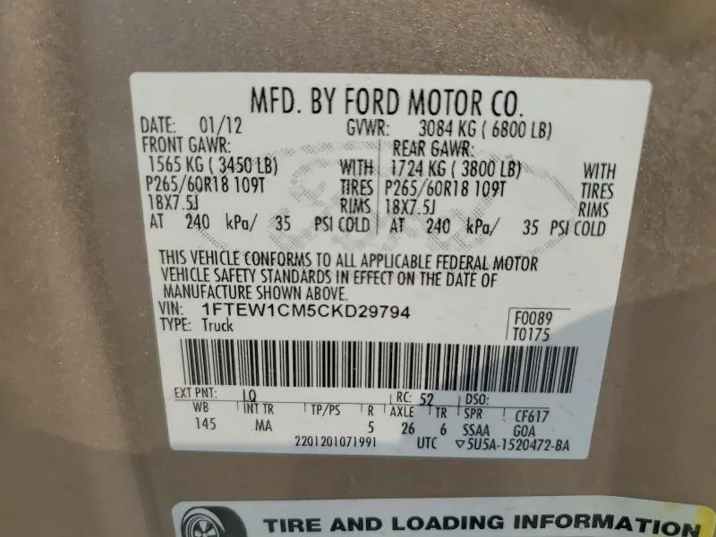 2012 FORD F150 SUPERCREW  