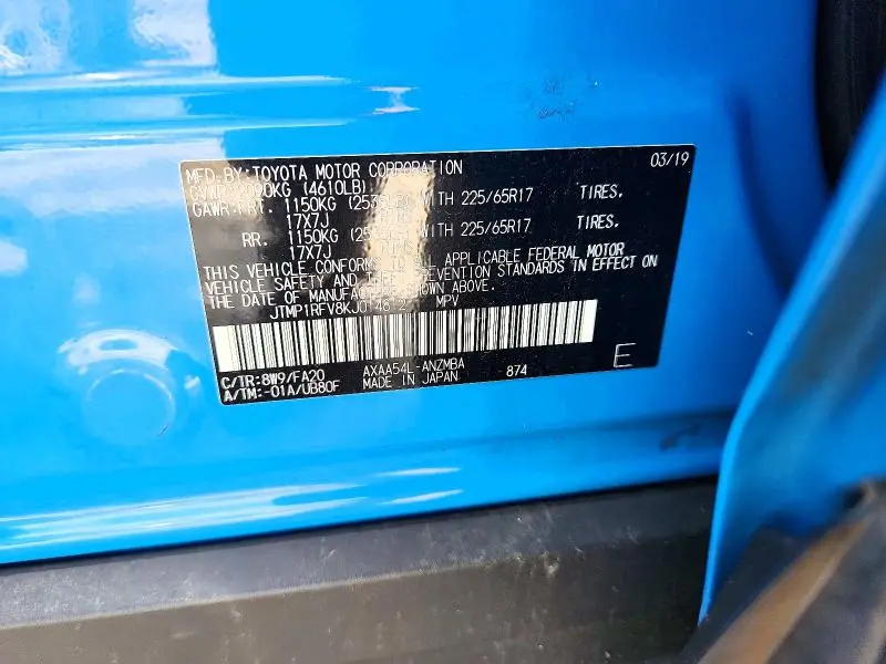 2019 TOYOTA RAV4 XLE  