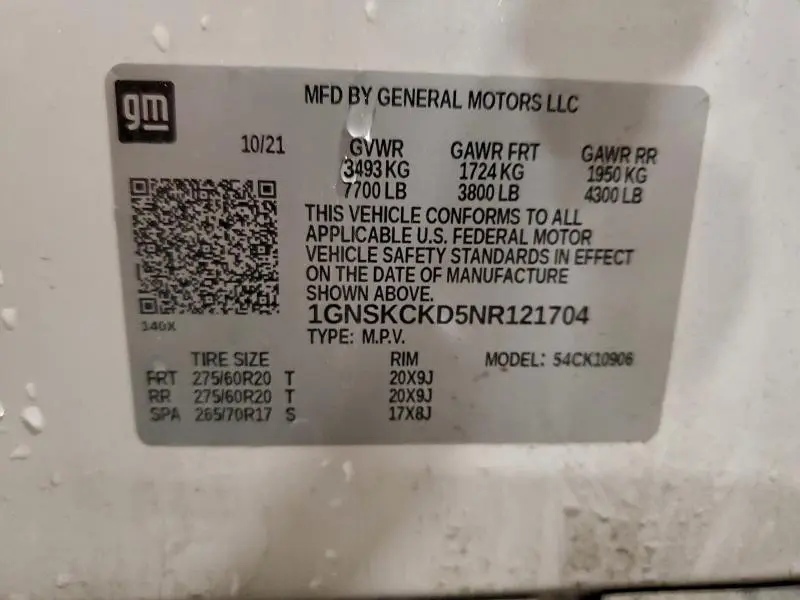 2022 CHEVROLET SUBURBAN K1500 LT  