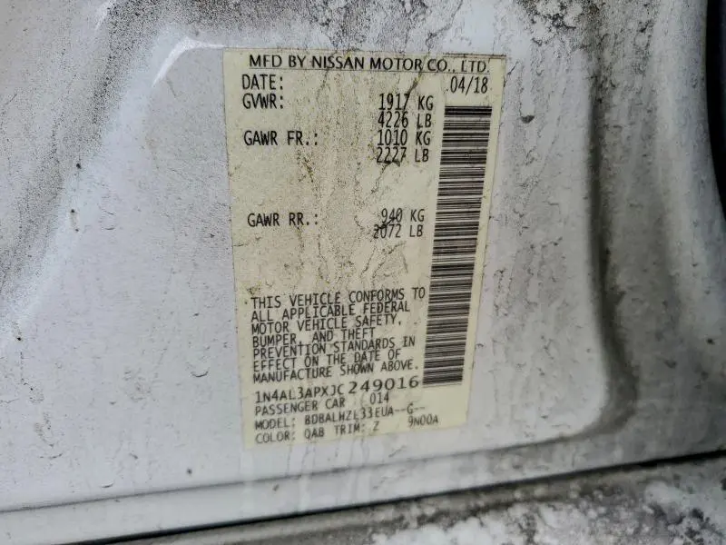 2018 NISSAN ALTIMA 2.5  