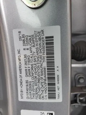 2018 HONDA ACCORD TOURING HYBRID  