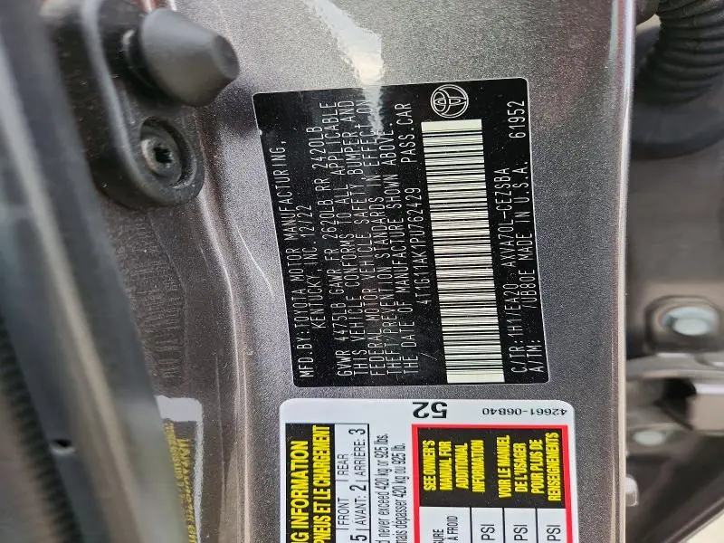 2023 TOYOTA CAMRY SE  