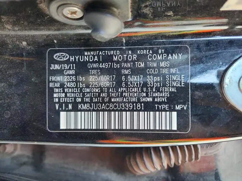 2012 HYUNDAI TUCSON GLS  