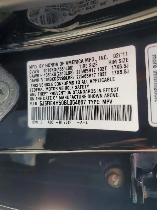 2011 HONDA CR-V EX  