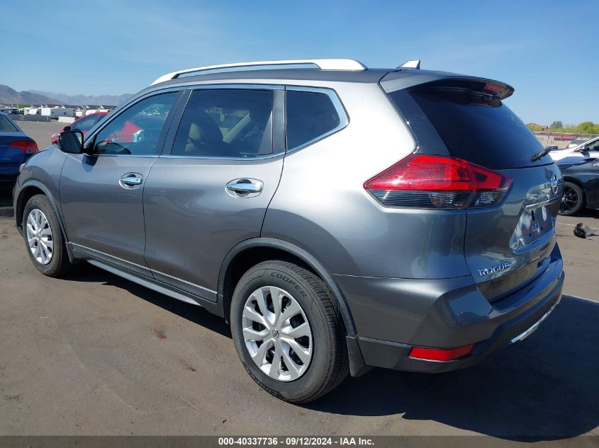 2017 NISSAN ROGUE S