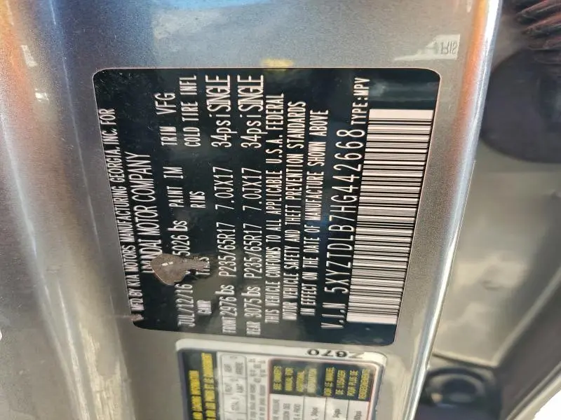 2017 HYUNDAI SANTA FE SPORT   