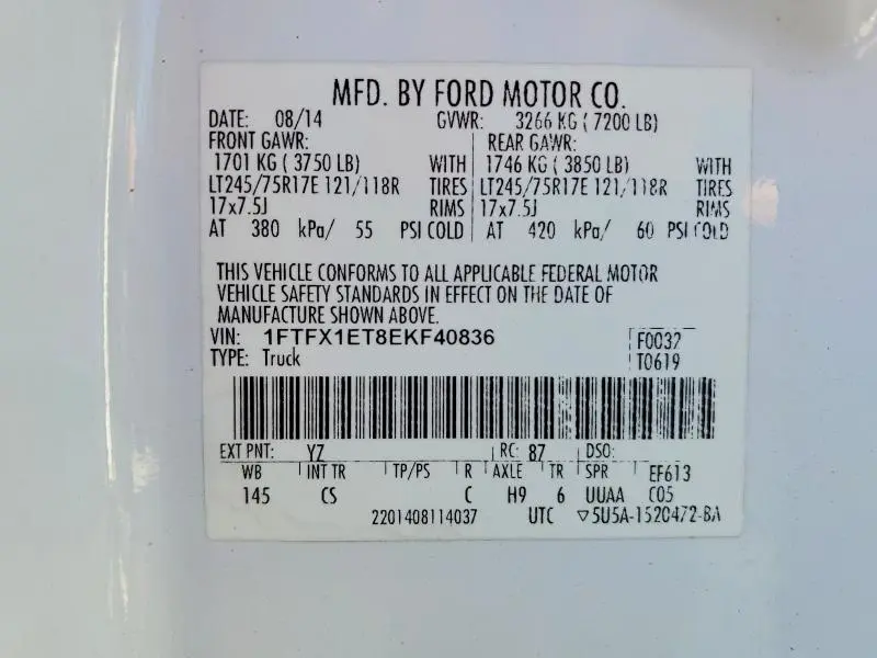 2014 FORD F150 SUPER CAB  