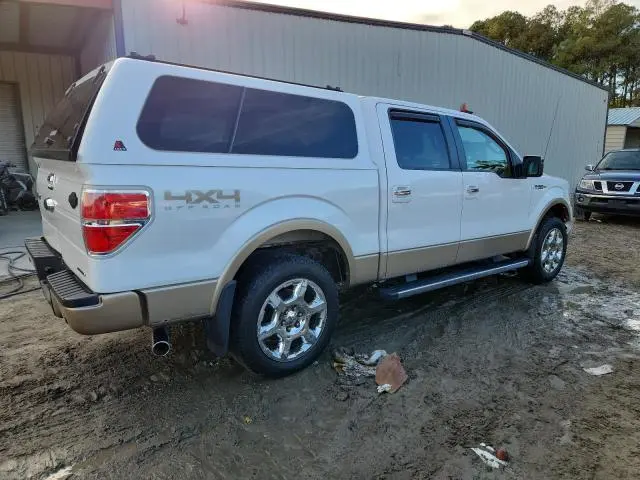 2013 FORD F150 SUPERCREW  