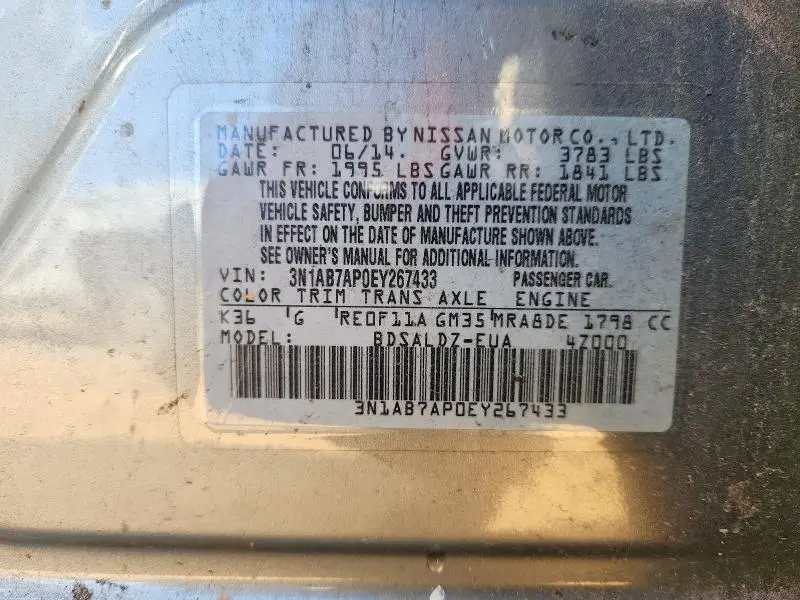 2014 NISSAN SENTRA S  