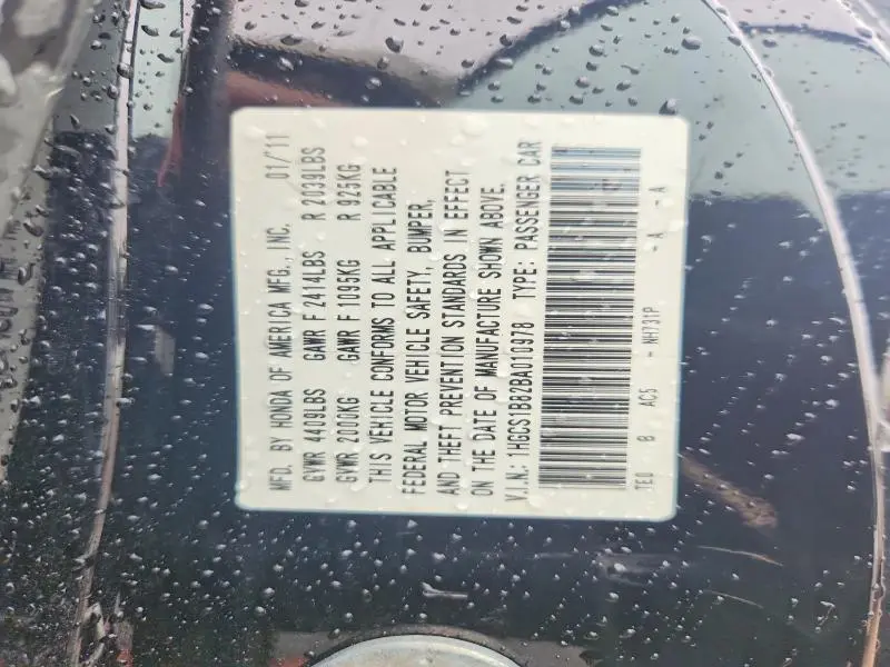 2011 HONDA ACCORD EXL  