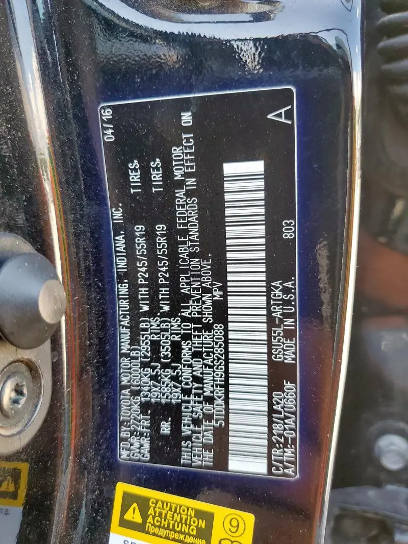 2016 TOYOTA HIGHLANDER LIMITED  