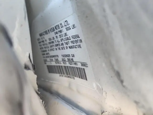 2014 INFINITI Q50 BASE  