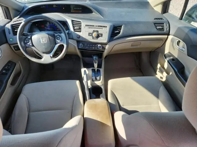 2012 HONDA CIVIC LX  