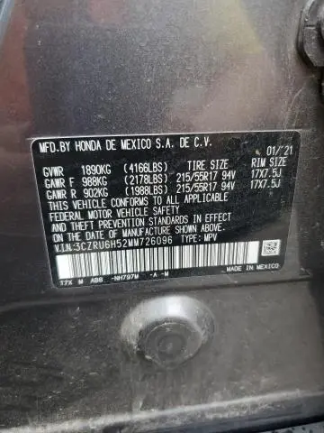 2021 HONDA HR-V EX  