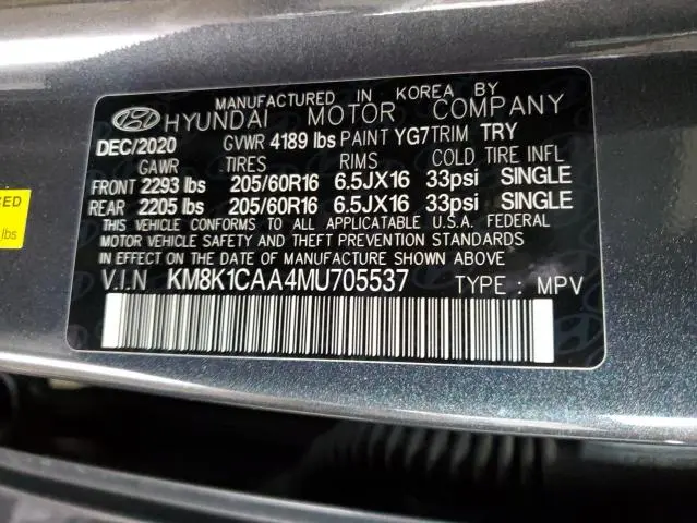 2021 HYUNDAI KONA SE  