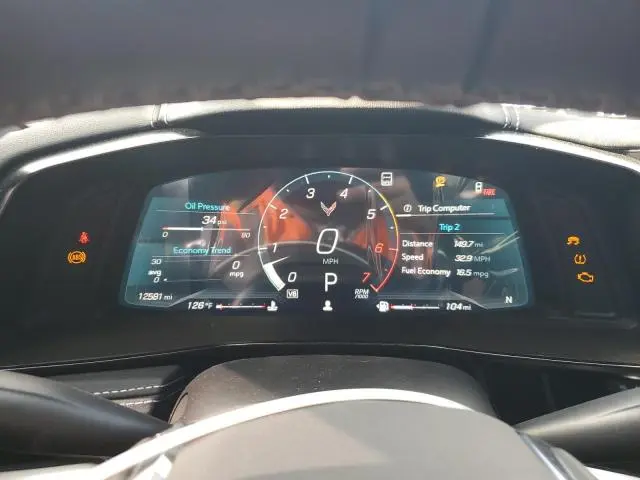 2023 CHEVROLET CORVETTE STINGRAY 1LT  