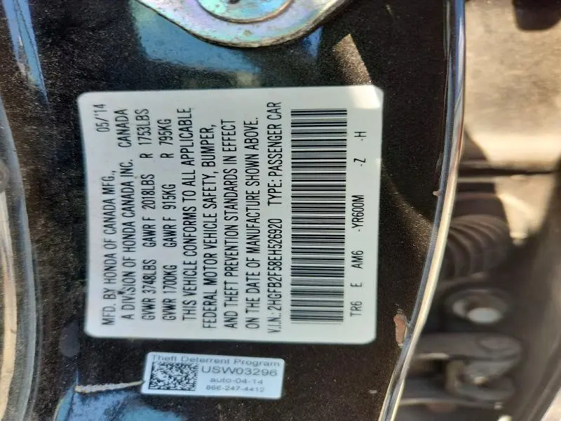 2014 HONDA CIVIC LX  