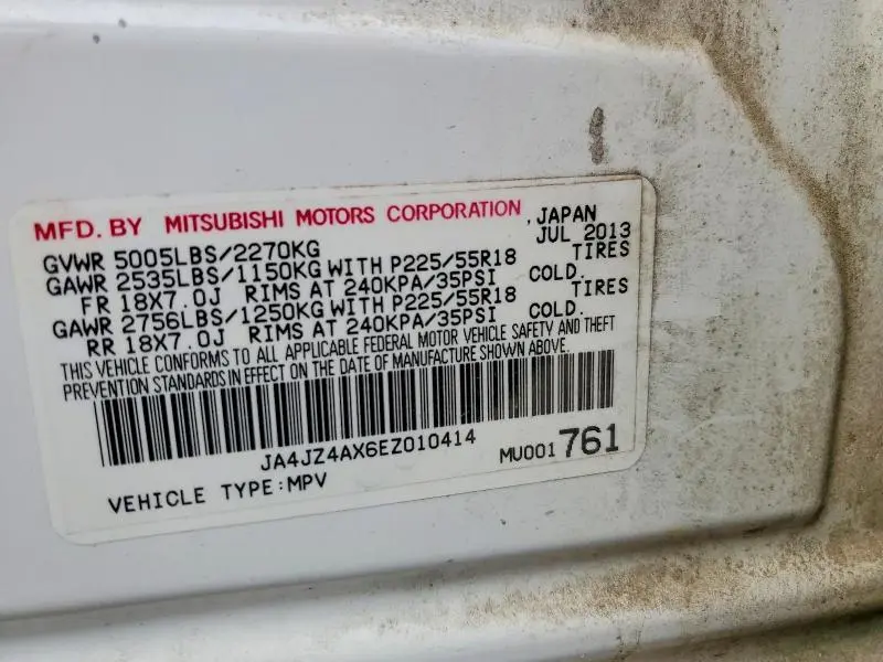 2014 MITSUBISHI OUTLANDER GT  