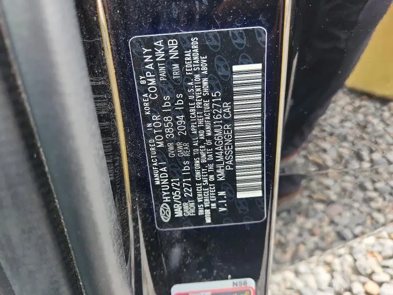 2021 HYUNDAI ELANTRA SEL  