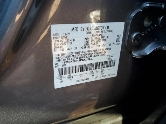 2023 FORD EXPLORER XLT  