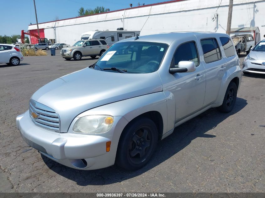 2011 CHEVROLET HHR LT