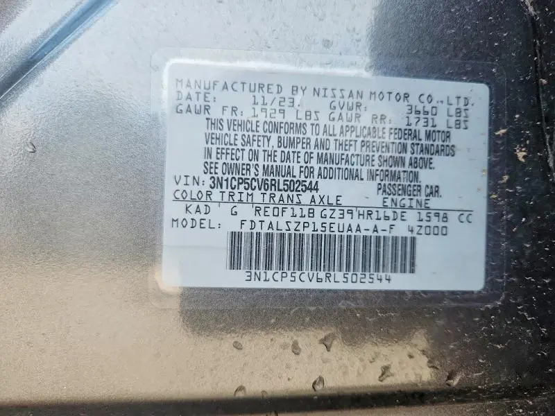 2024 NISSAN KICKS SV  